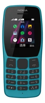 NOKIA 110 2G DUAL SIM -VERDE METÁLICO